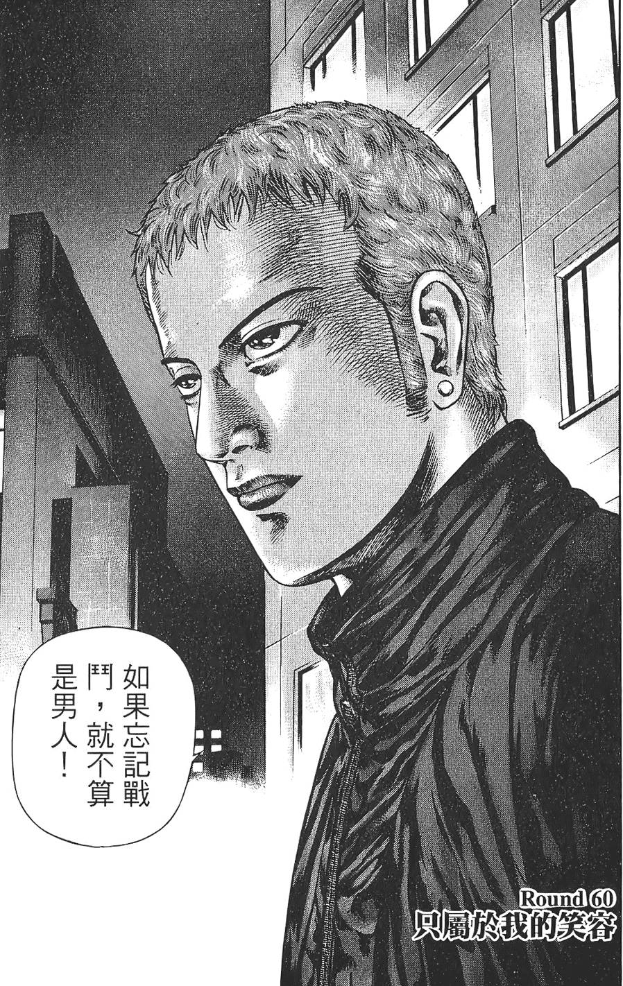 第182页
