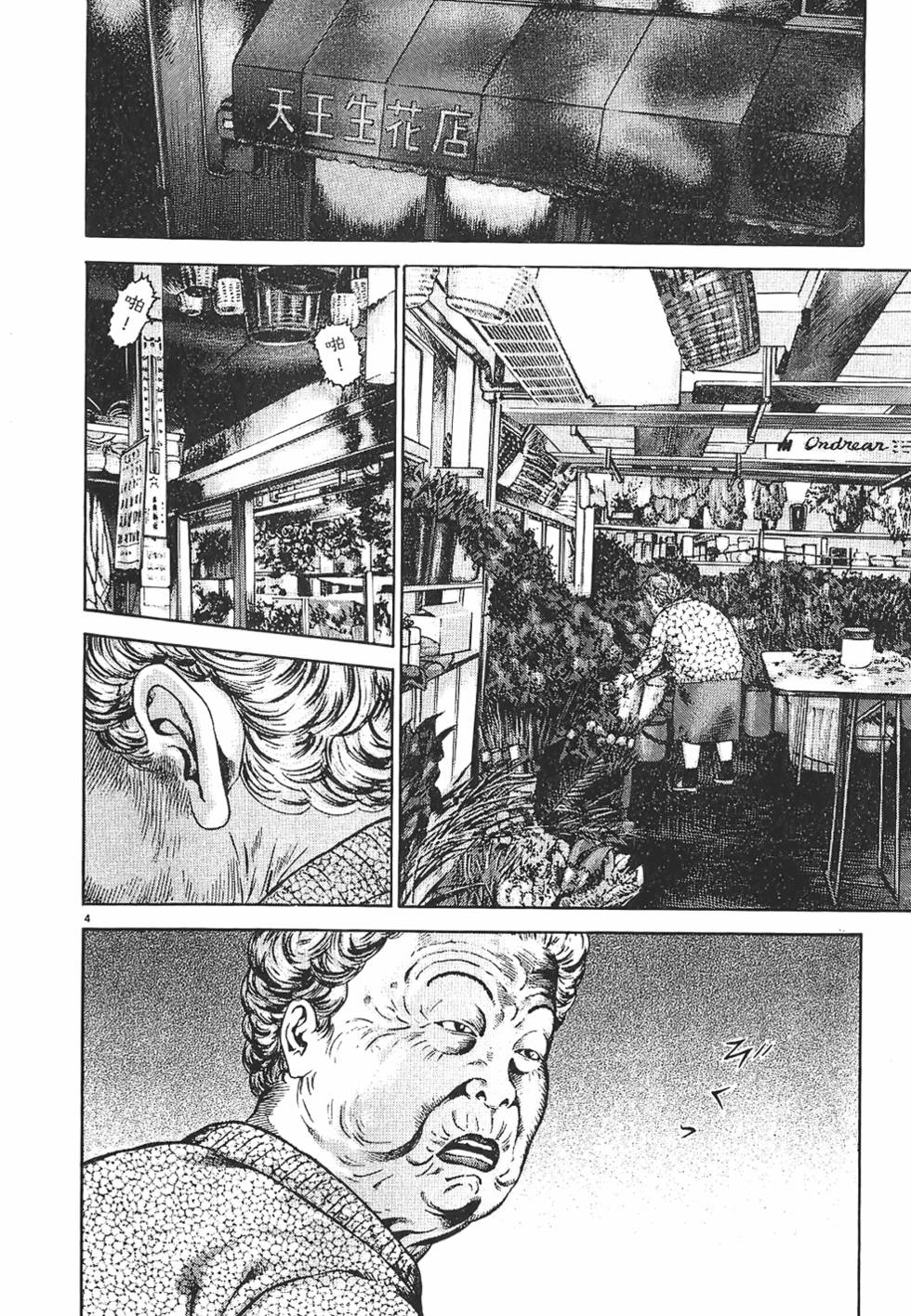 第185页