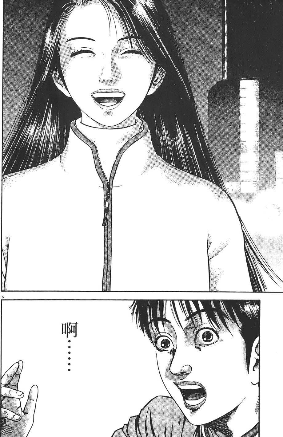第187页
