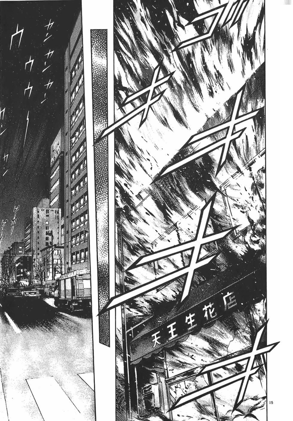 第196页