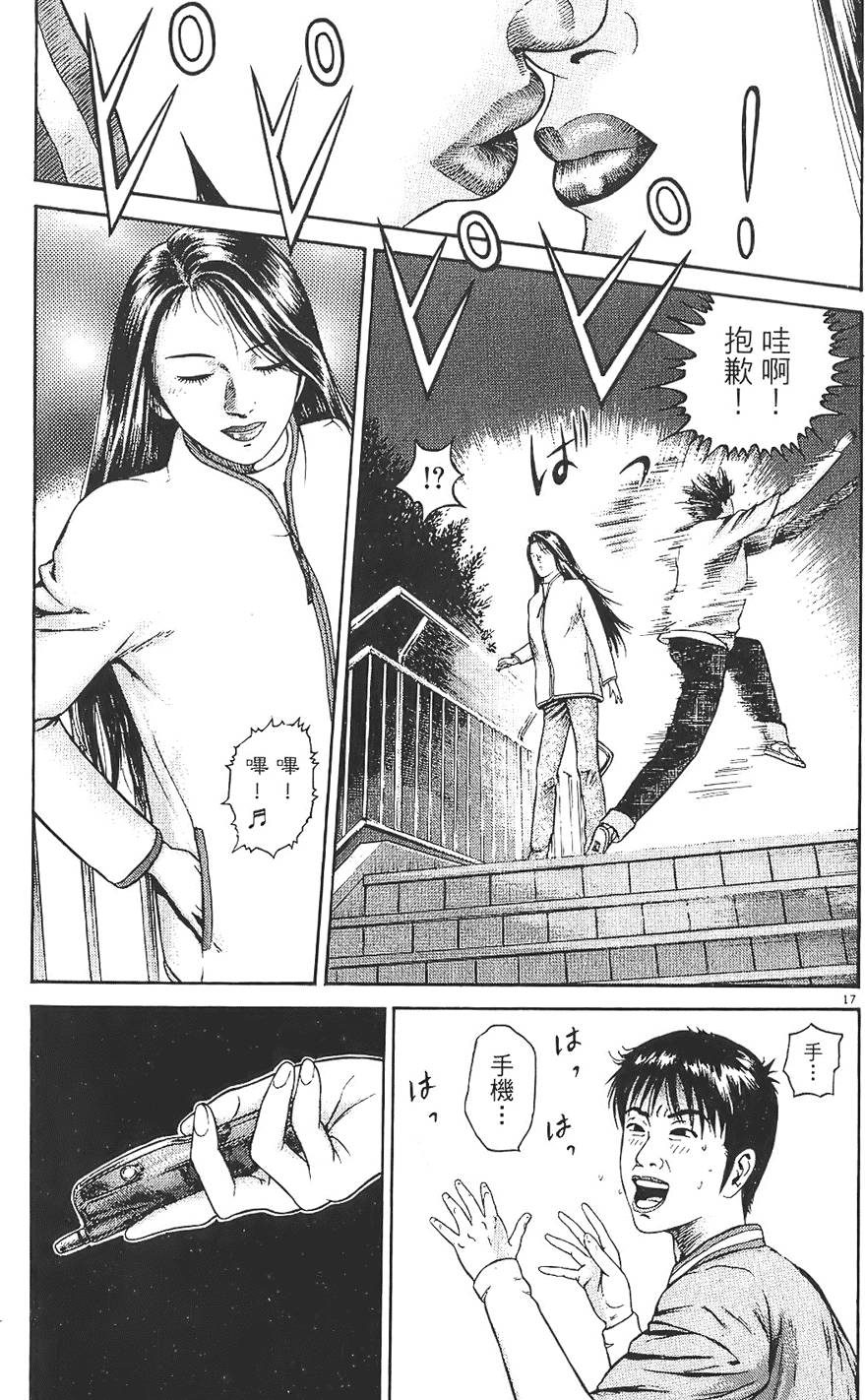第198页