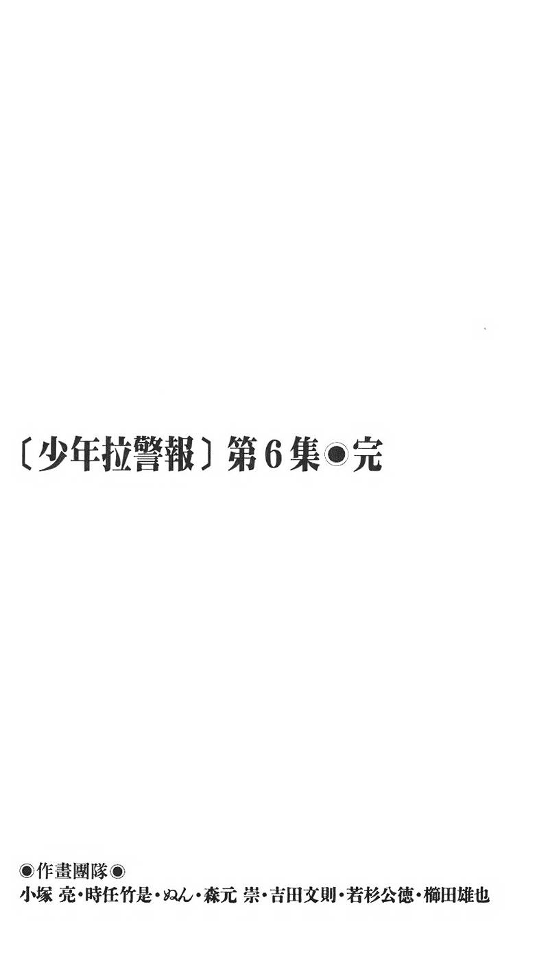 第200页