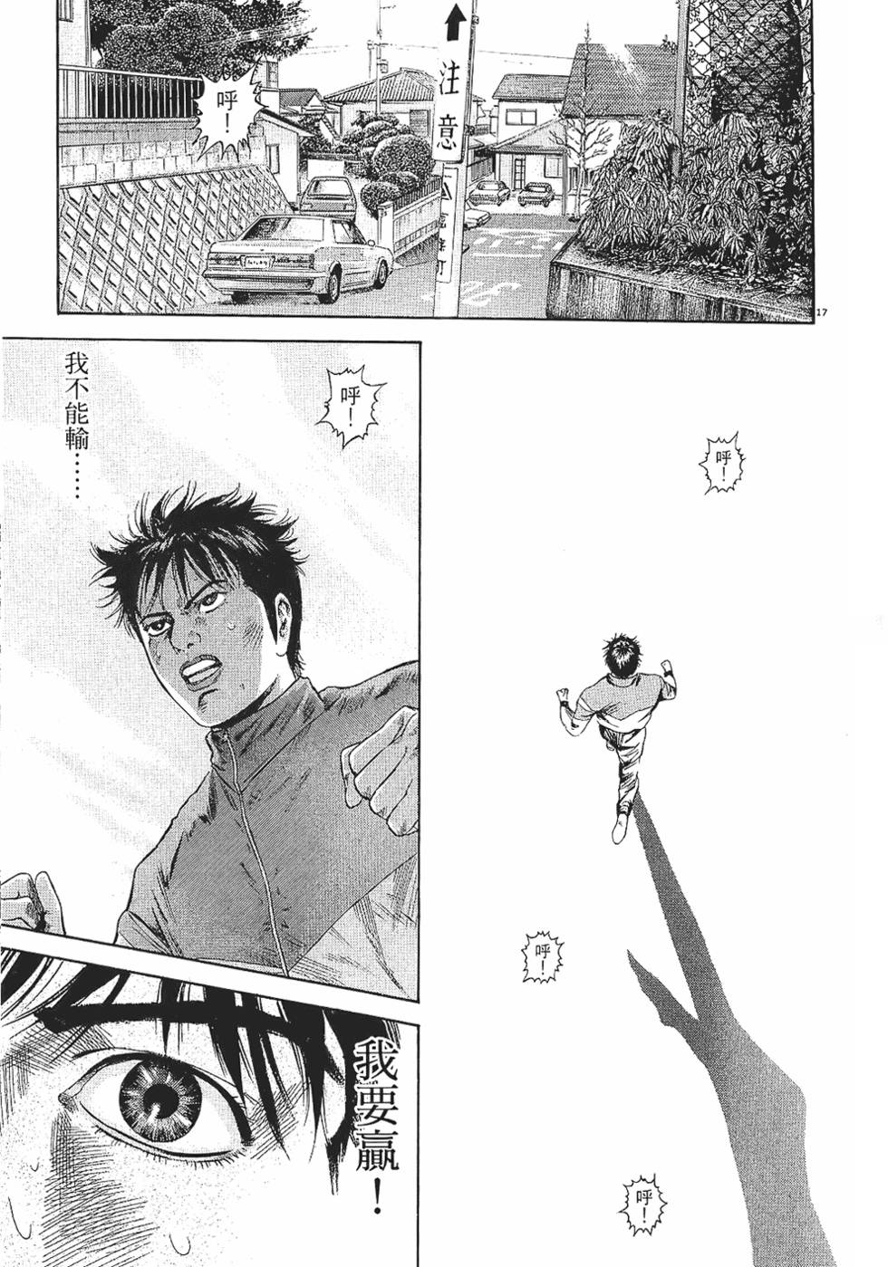 第118页
