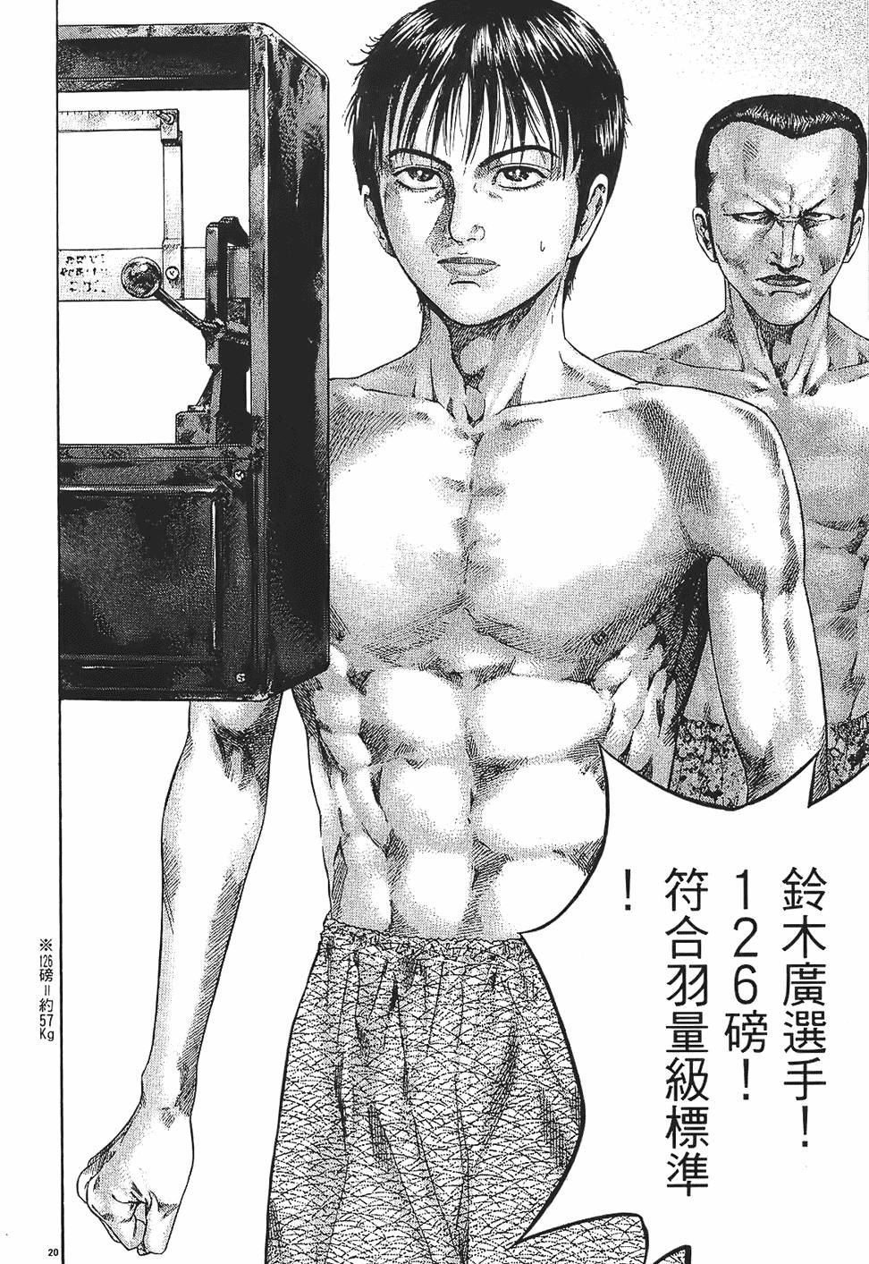 第141页