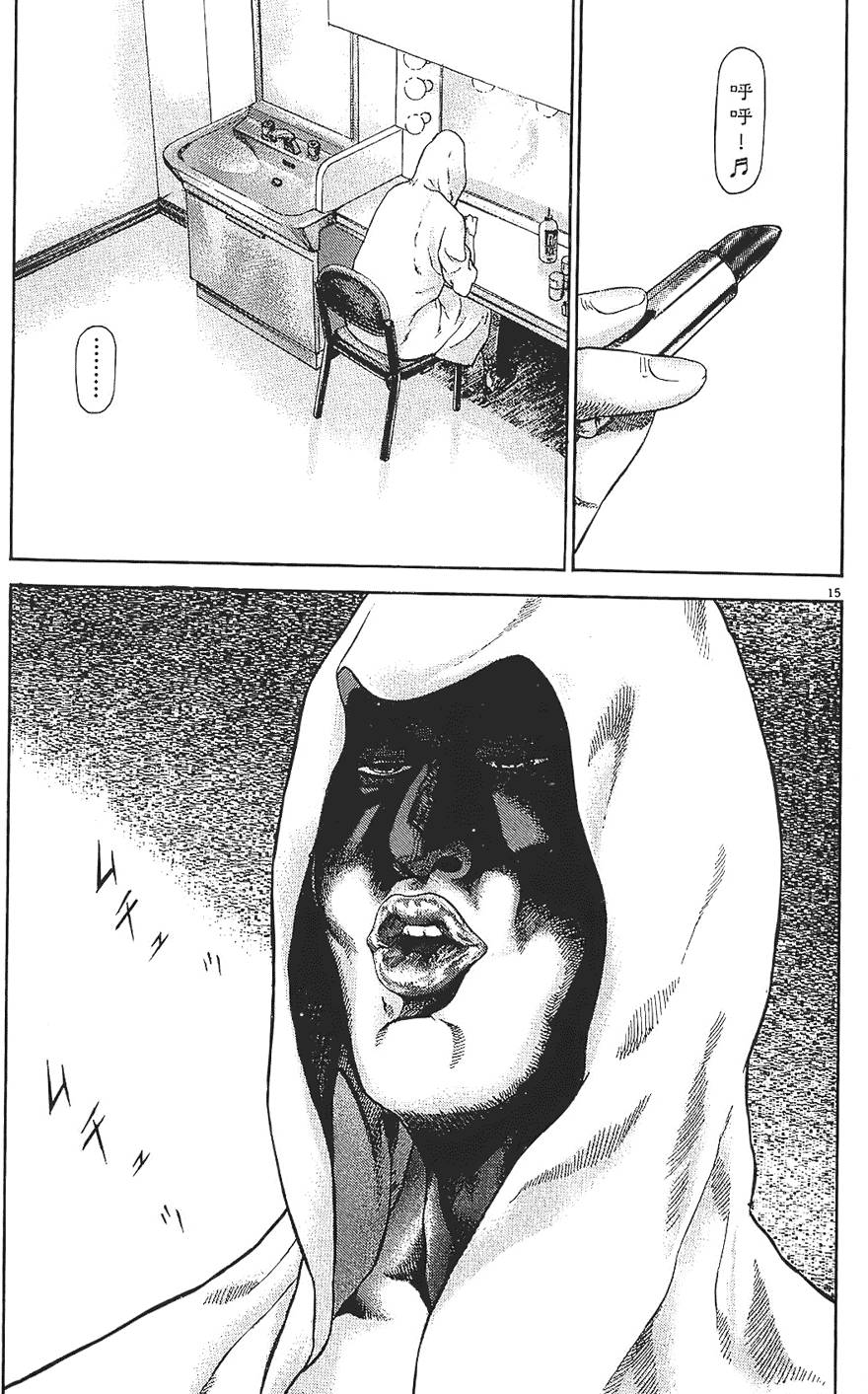 第156页