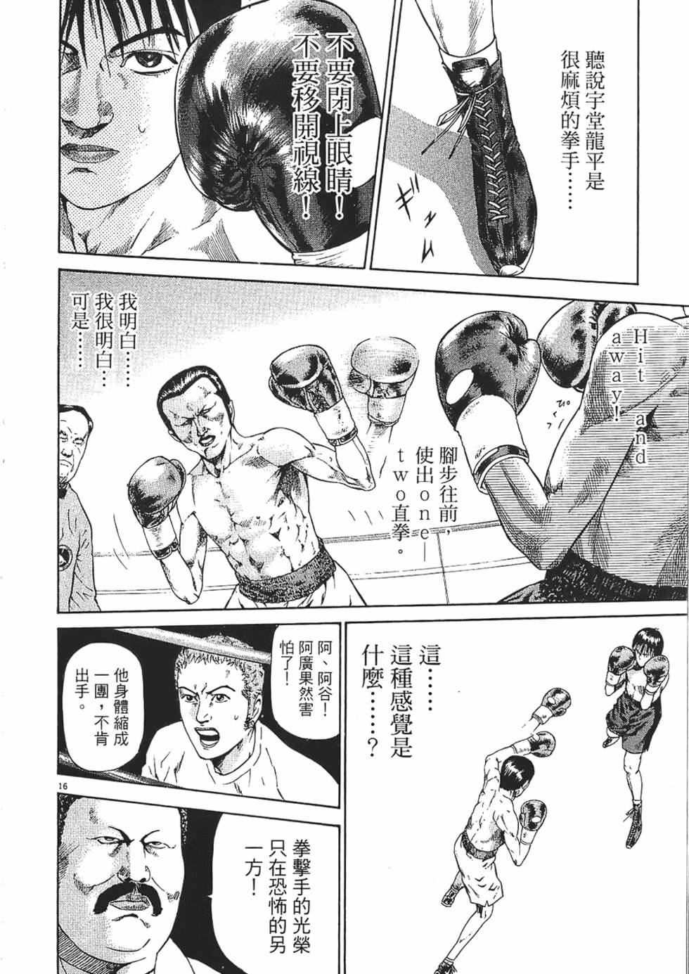 第157页