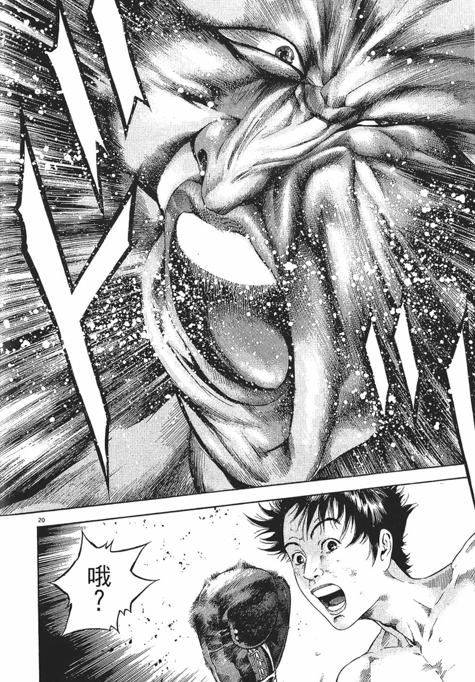 第161页