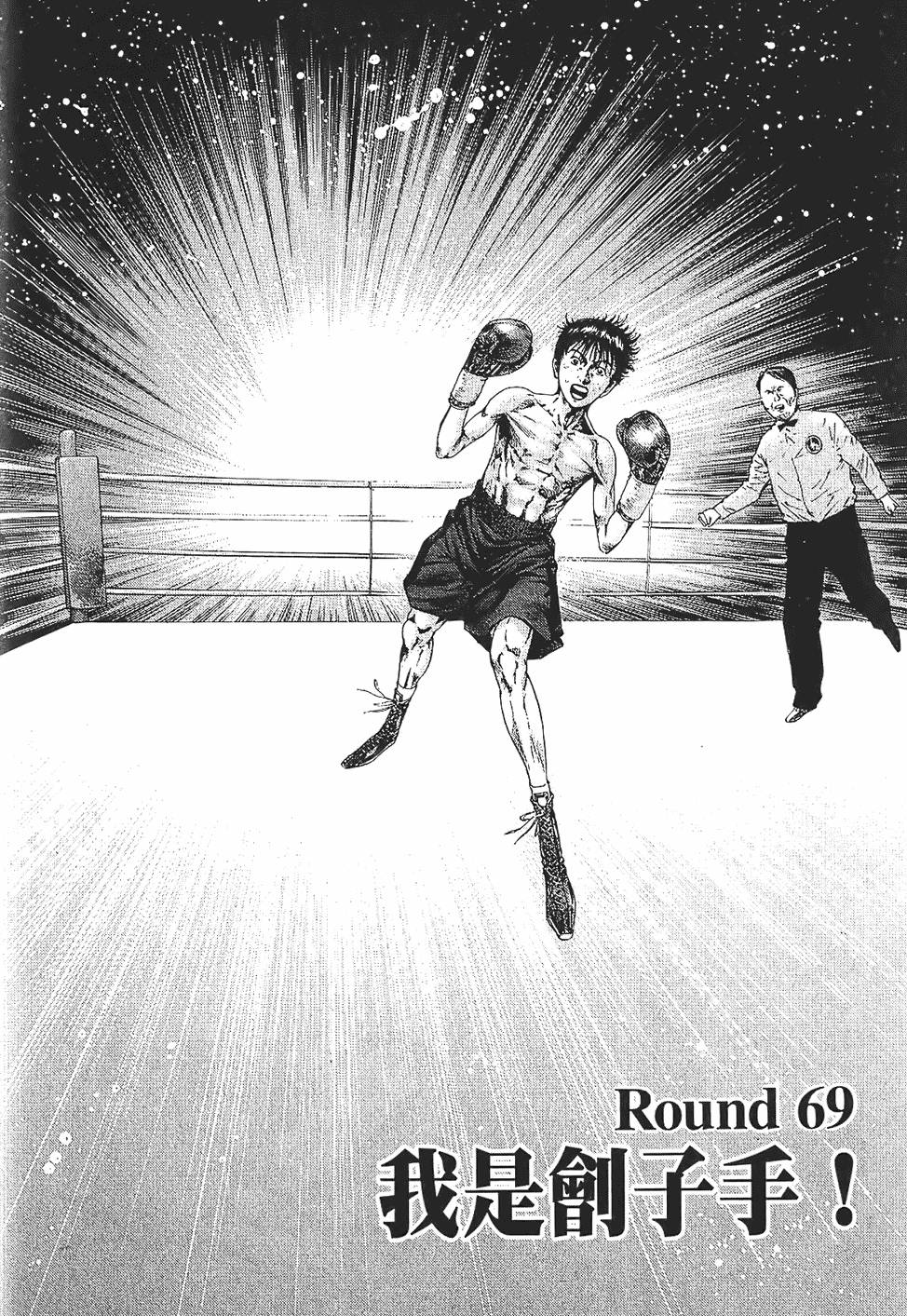 第163页