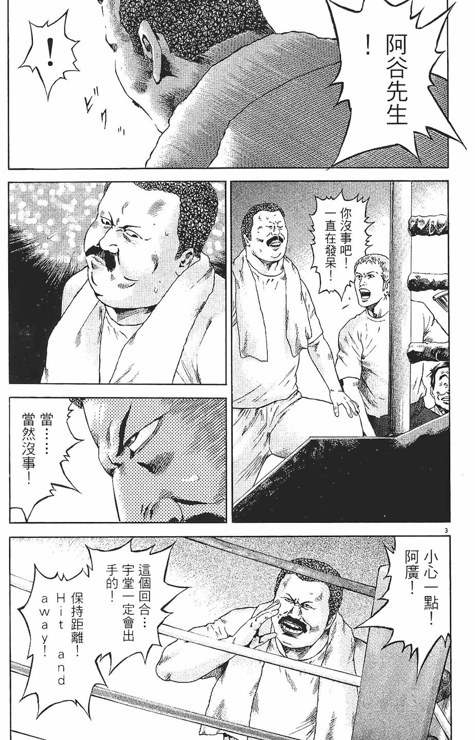 第182页