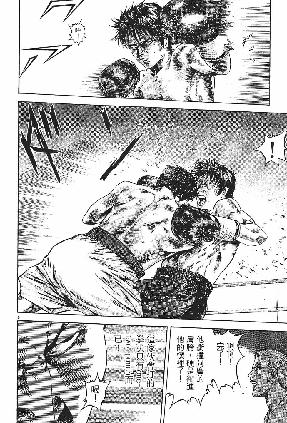 第185页