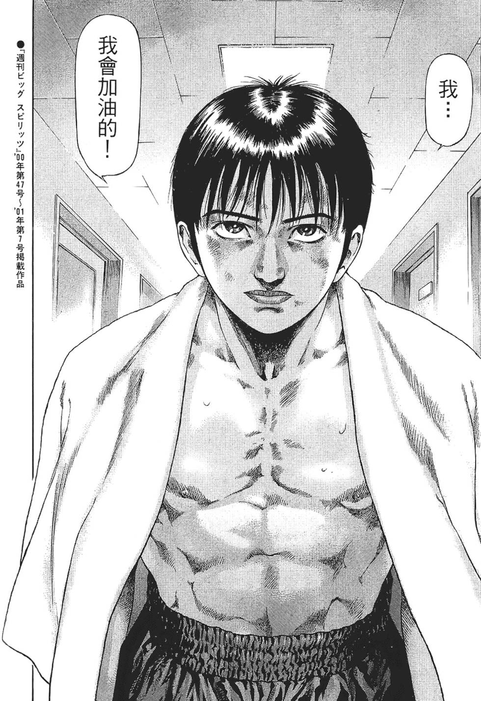 第217页