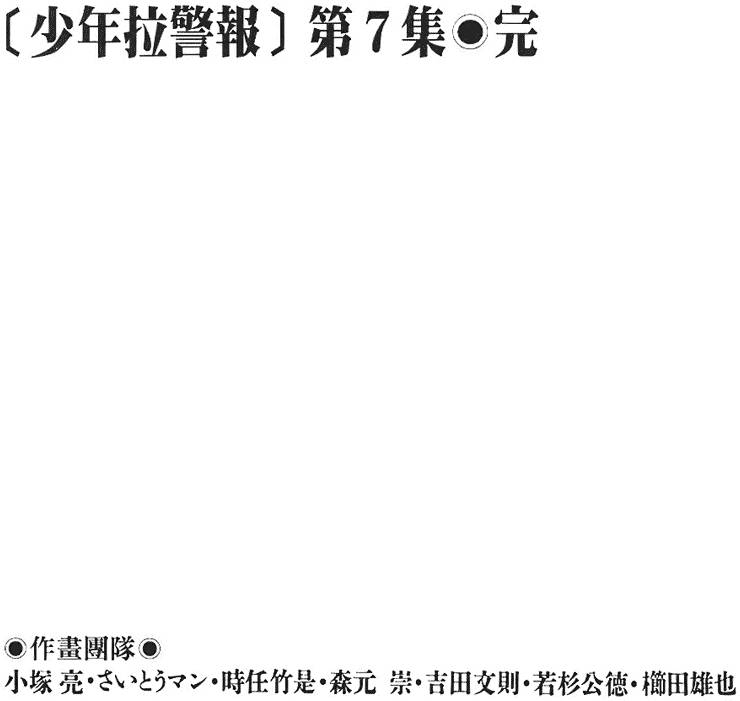 第218页