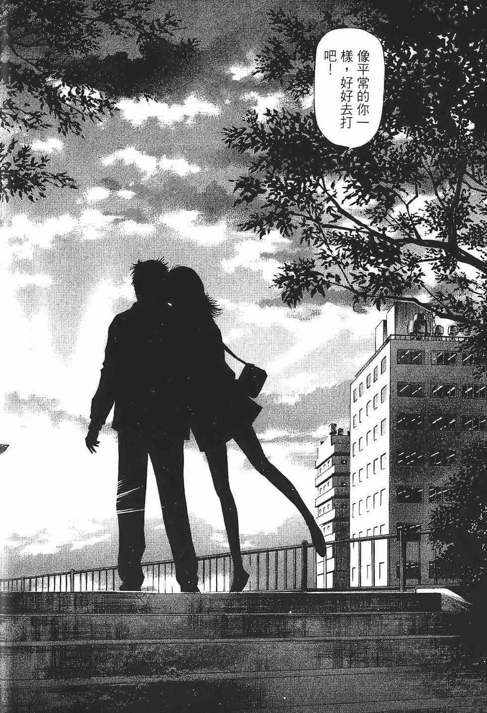 第139页