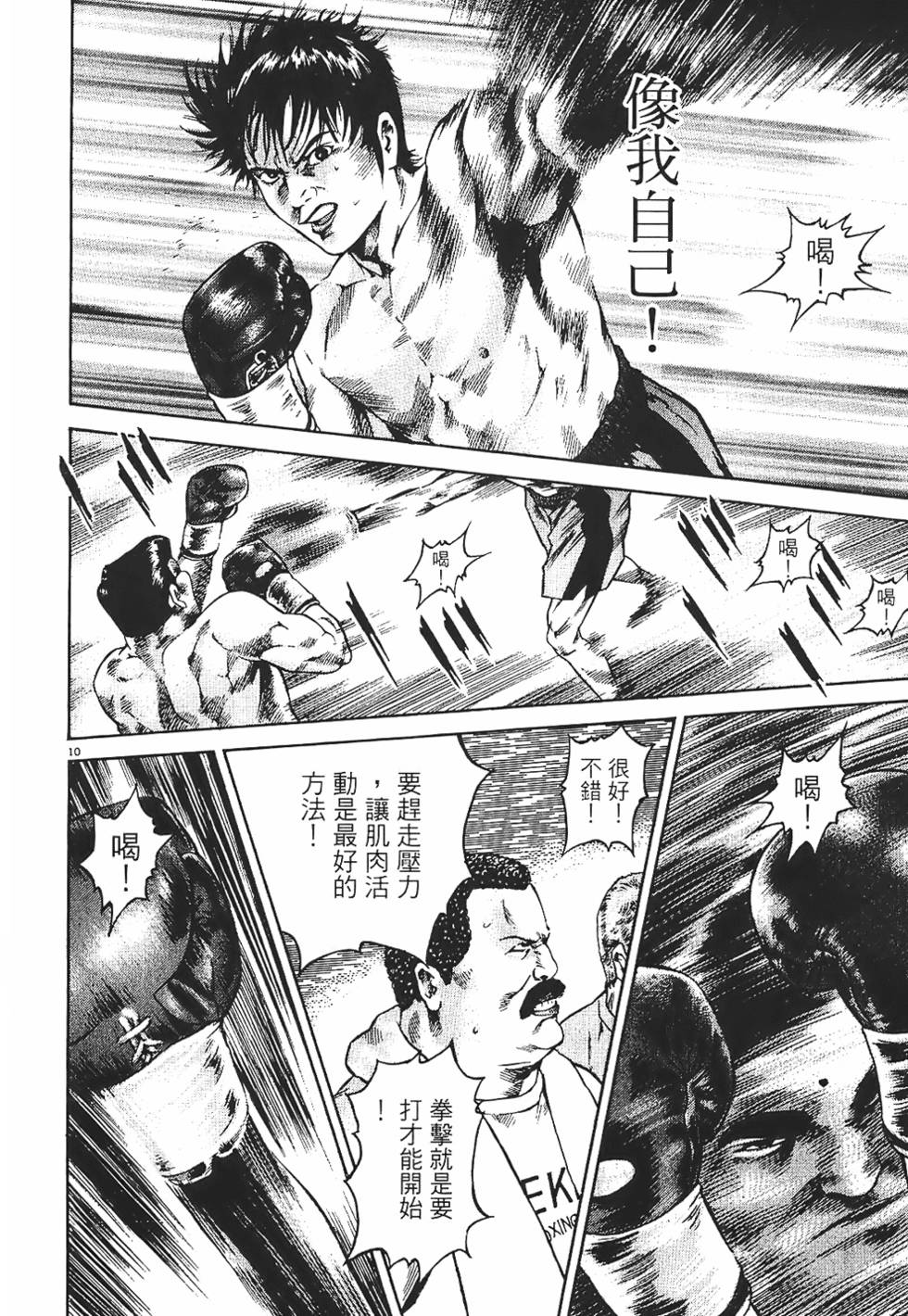 第151页