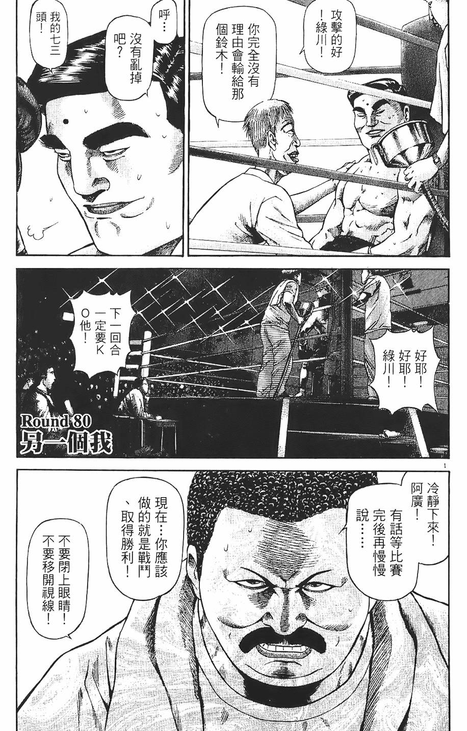 第162页