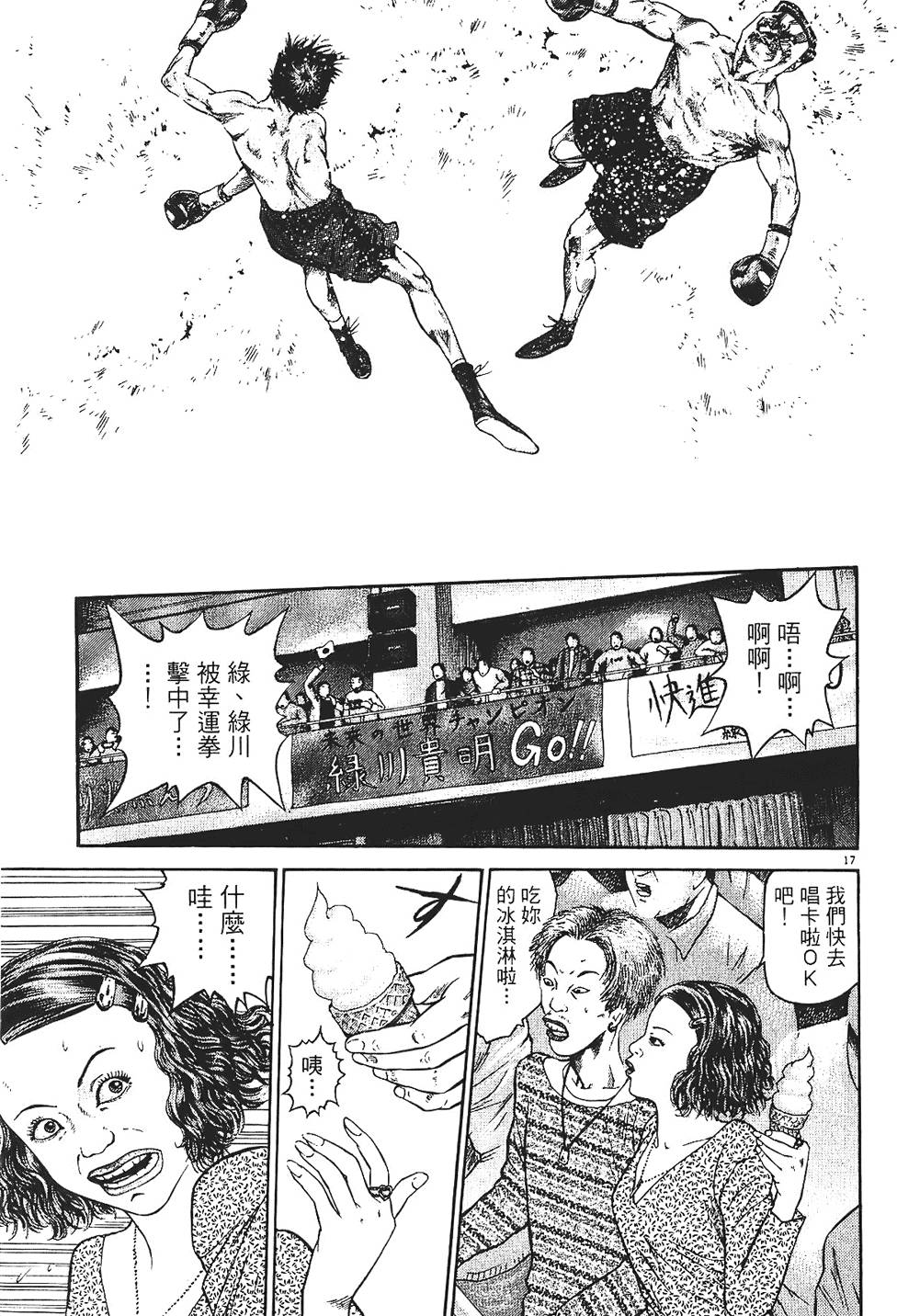 第178页