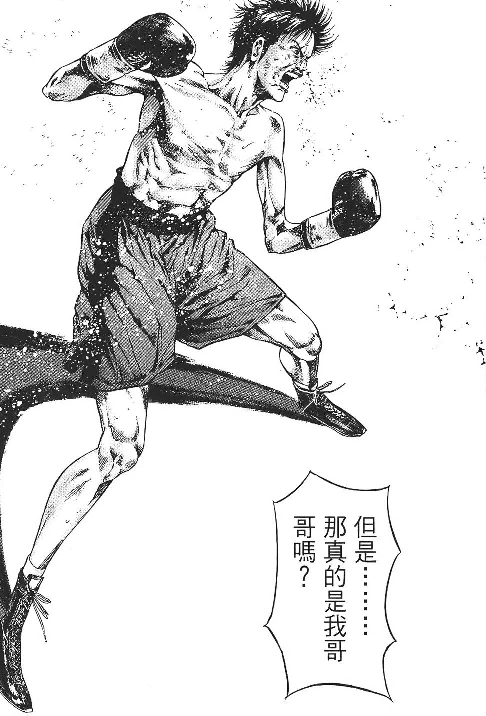 第184页