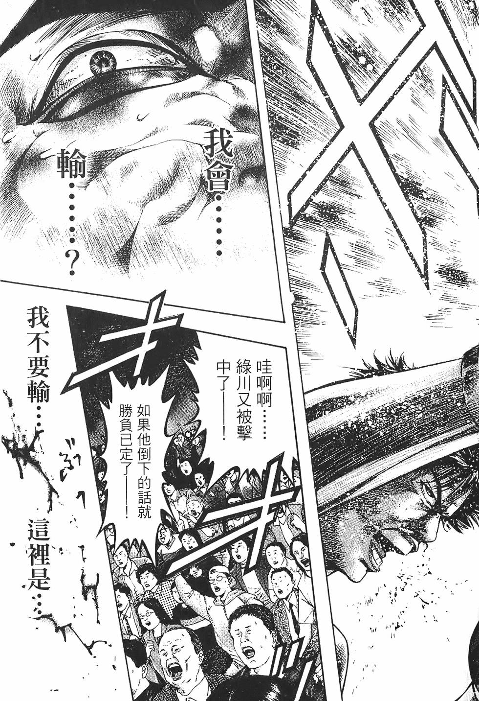 第200页