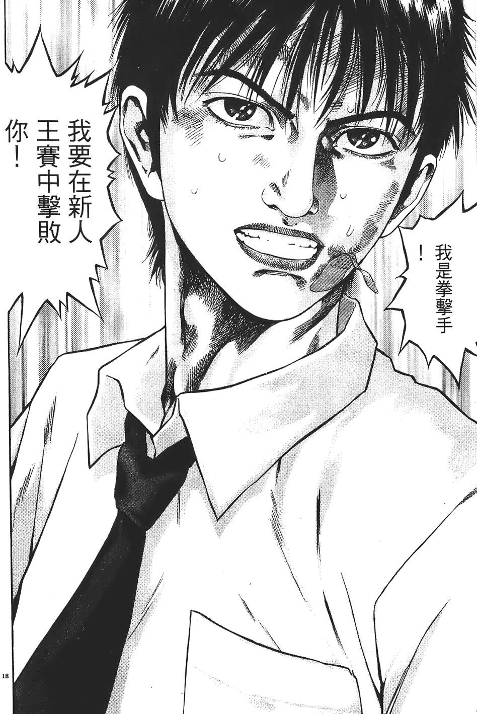 第129页