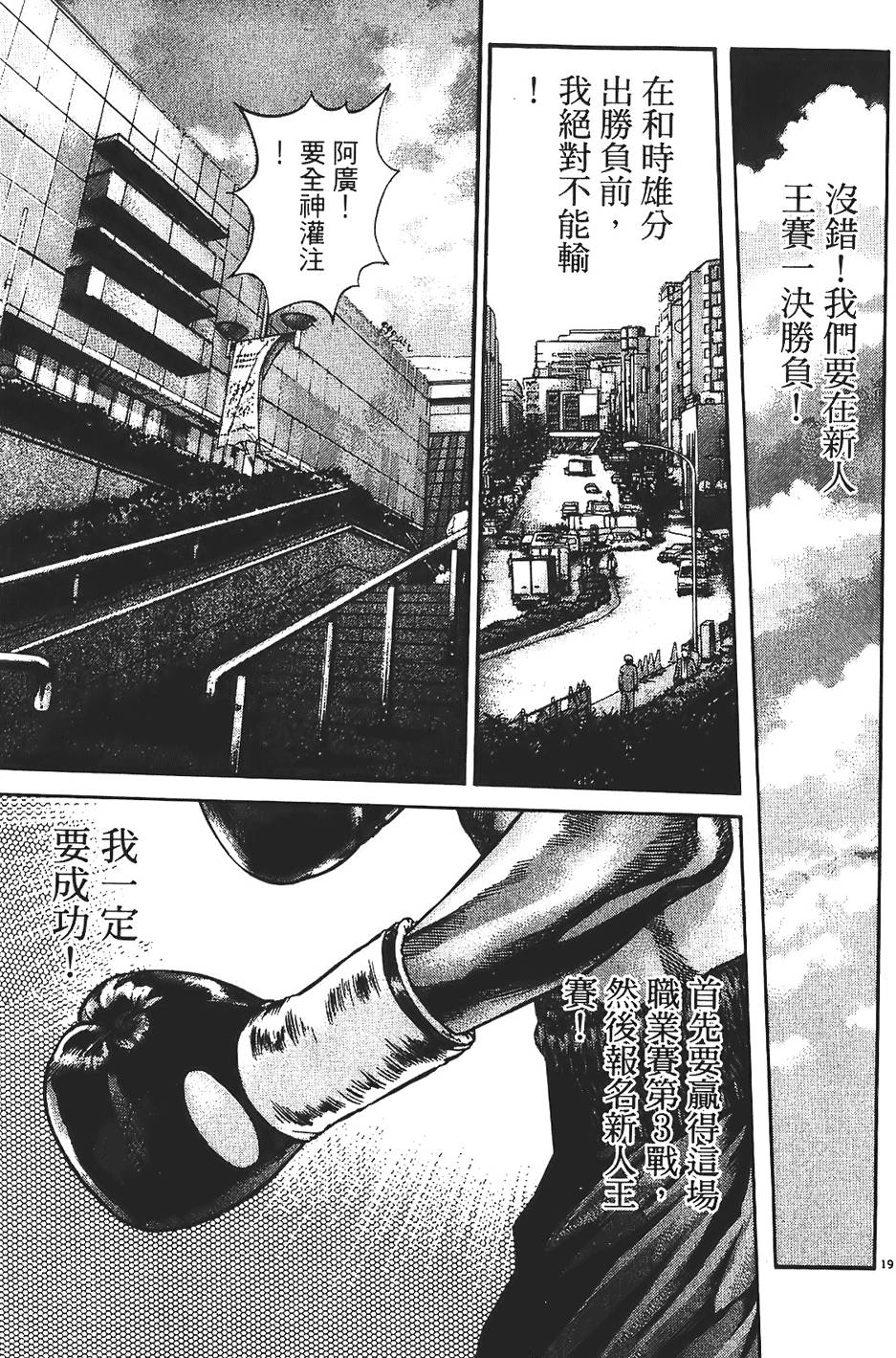 第130页