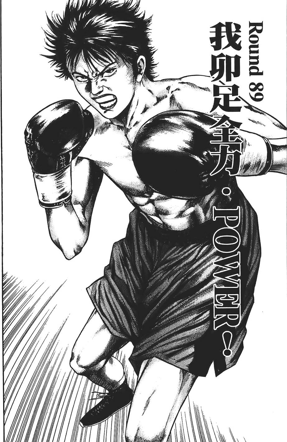 第133页