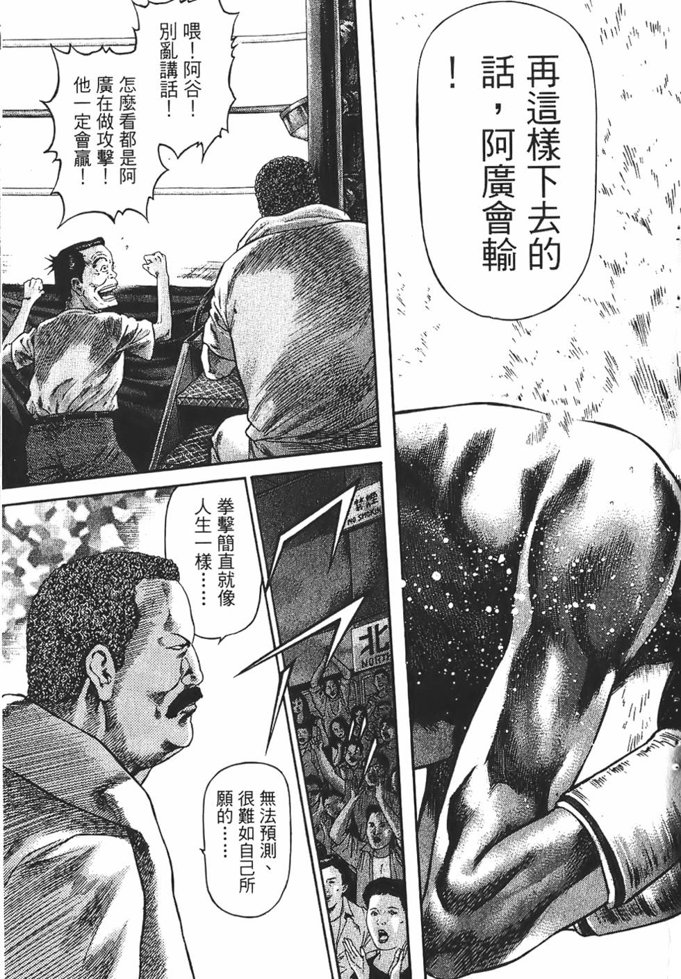 第148页