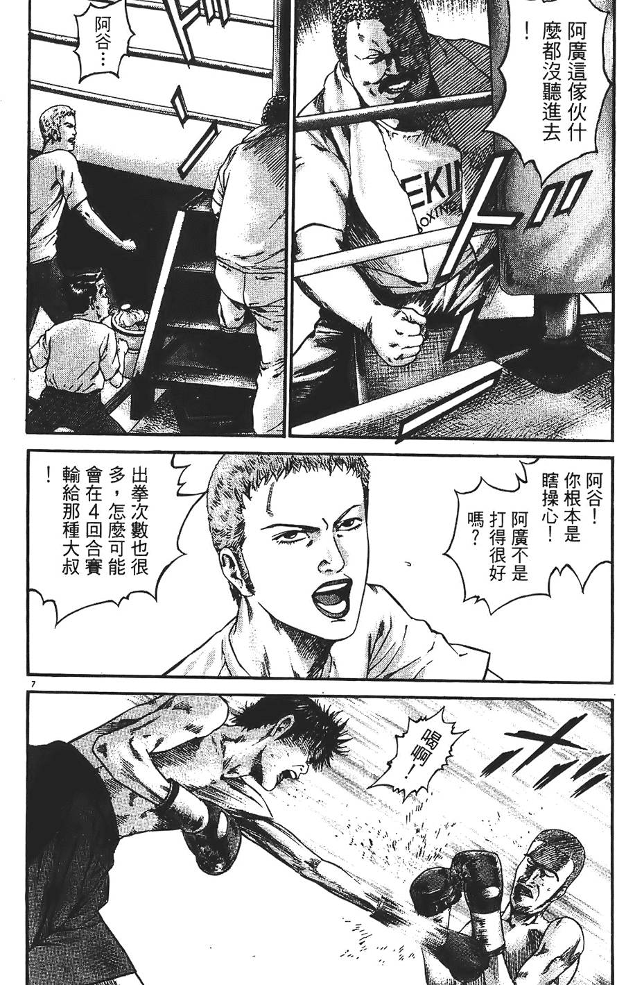 第157页