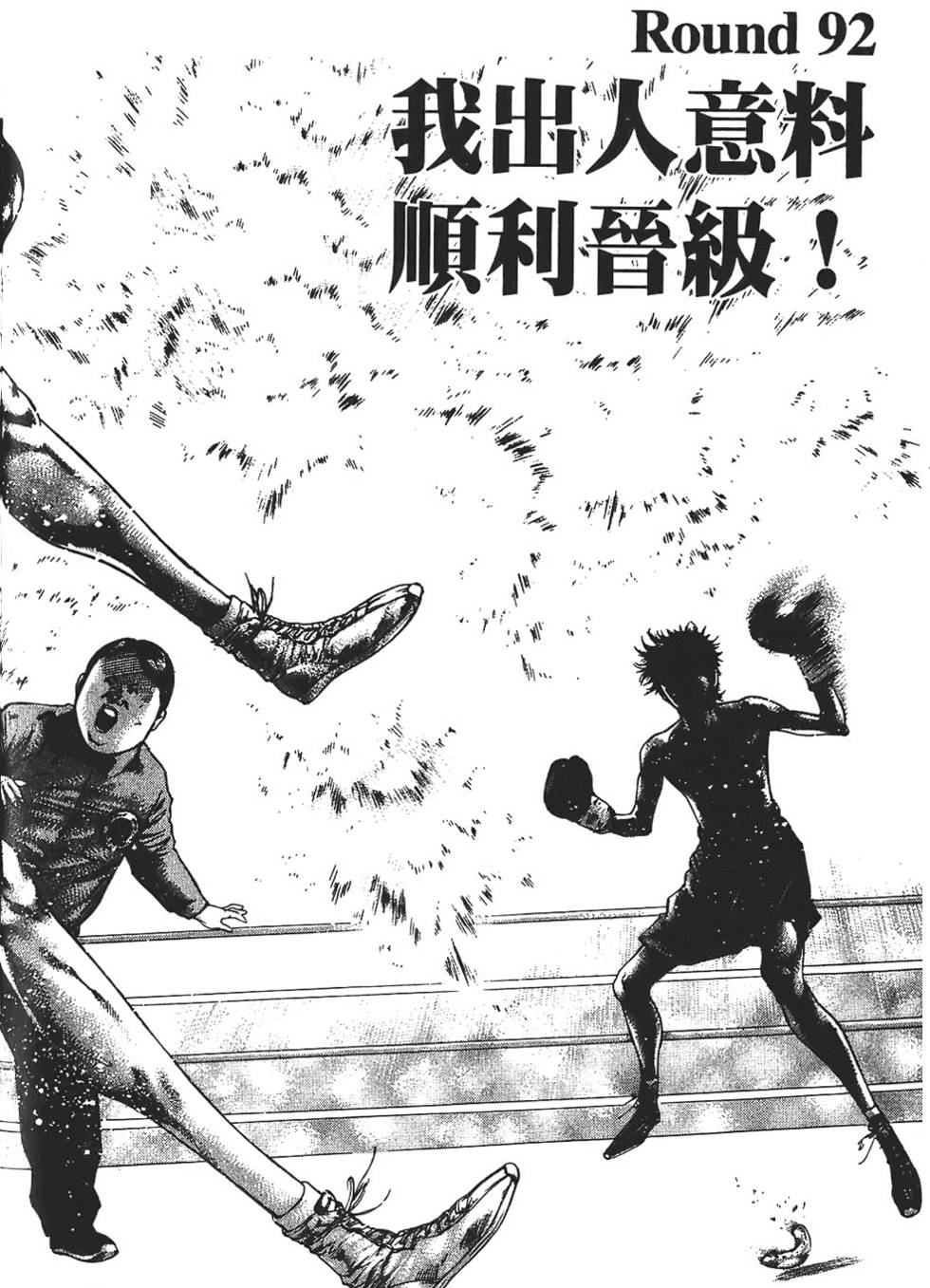 第189页