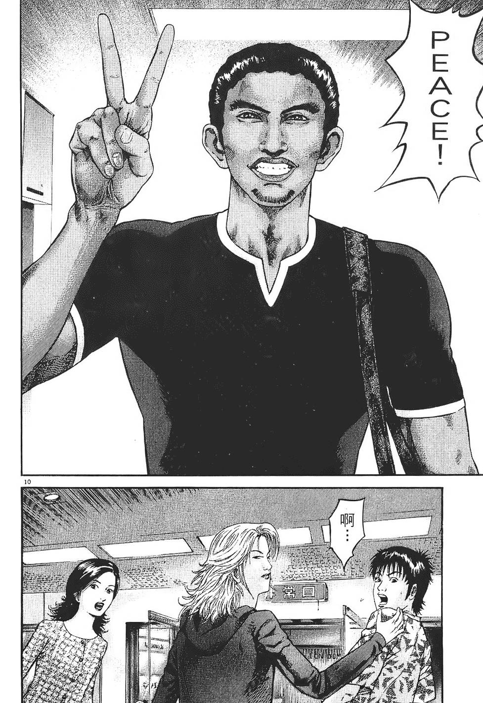 第125页