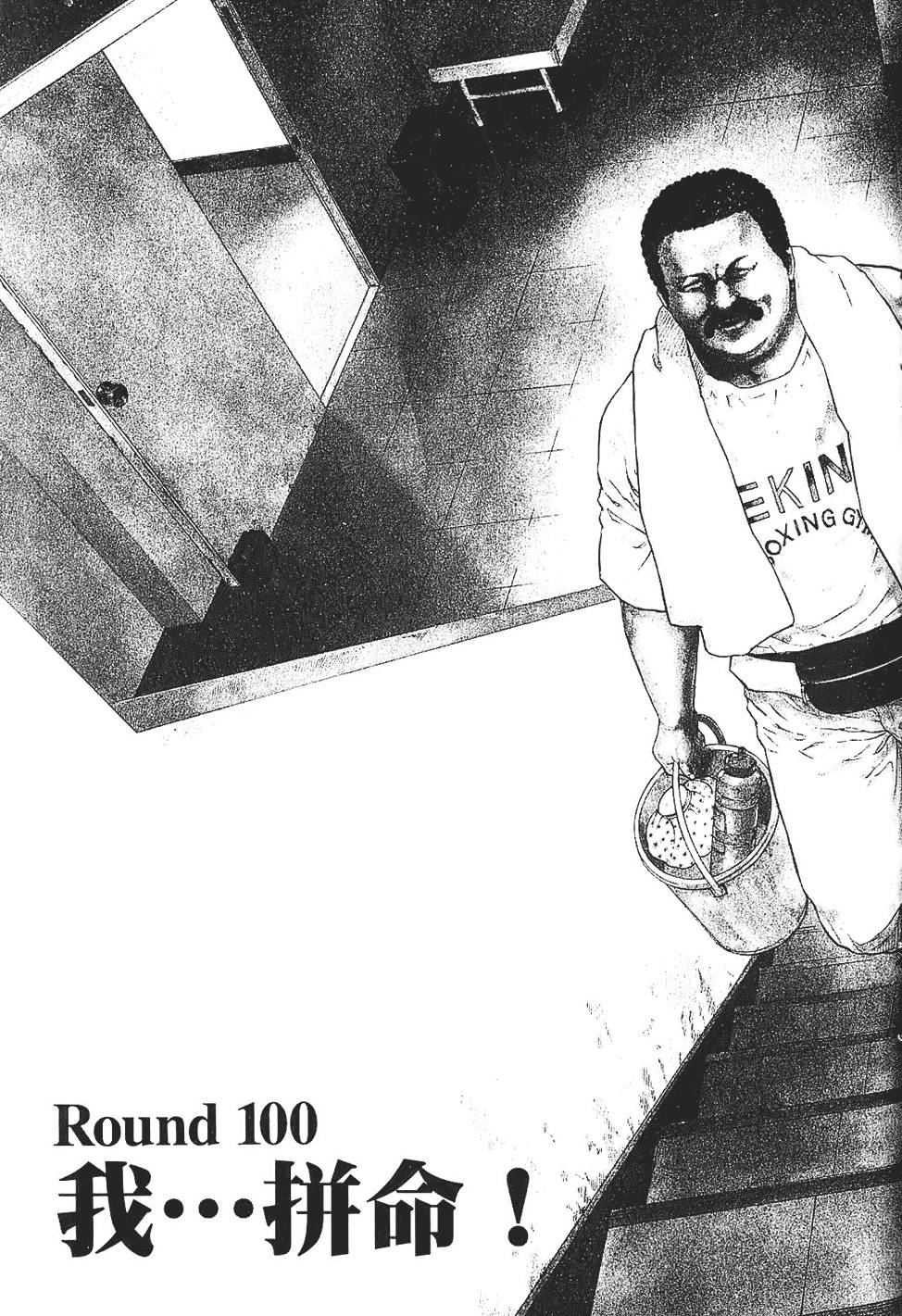 第136页