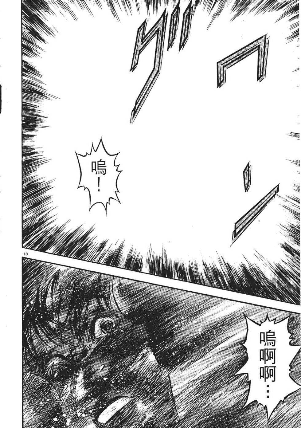 第165页