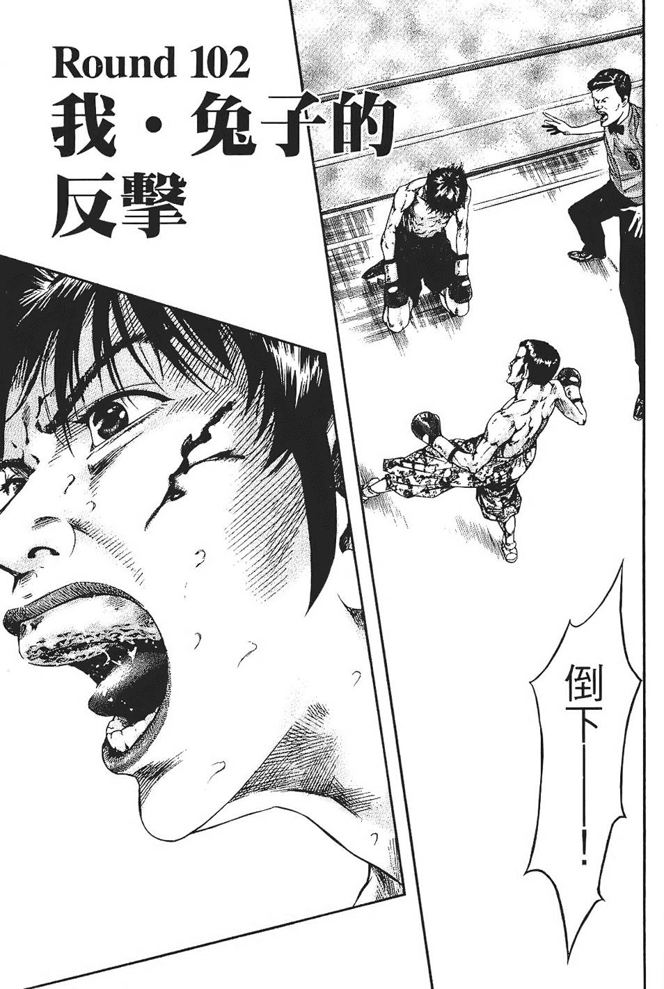 第176页