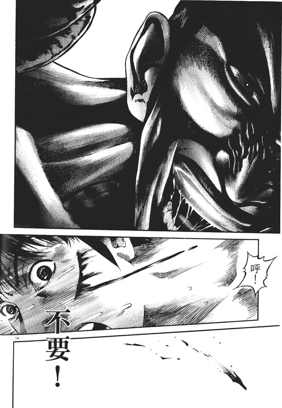 第189页
