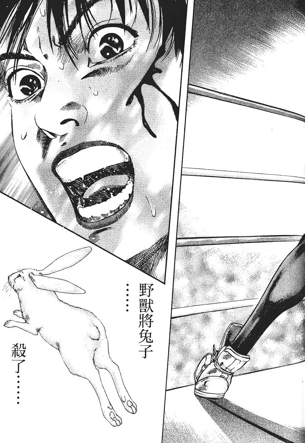 第192页