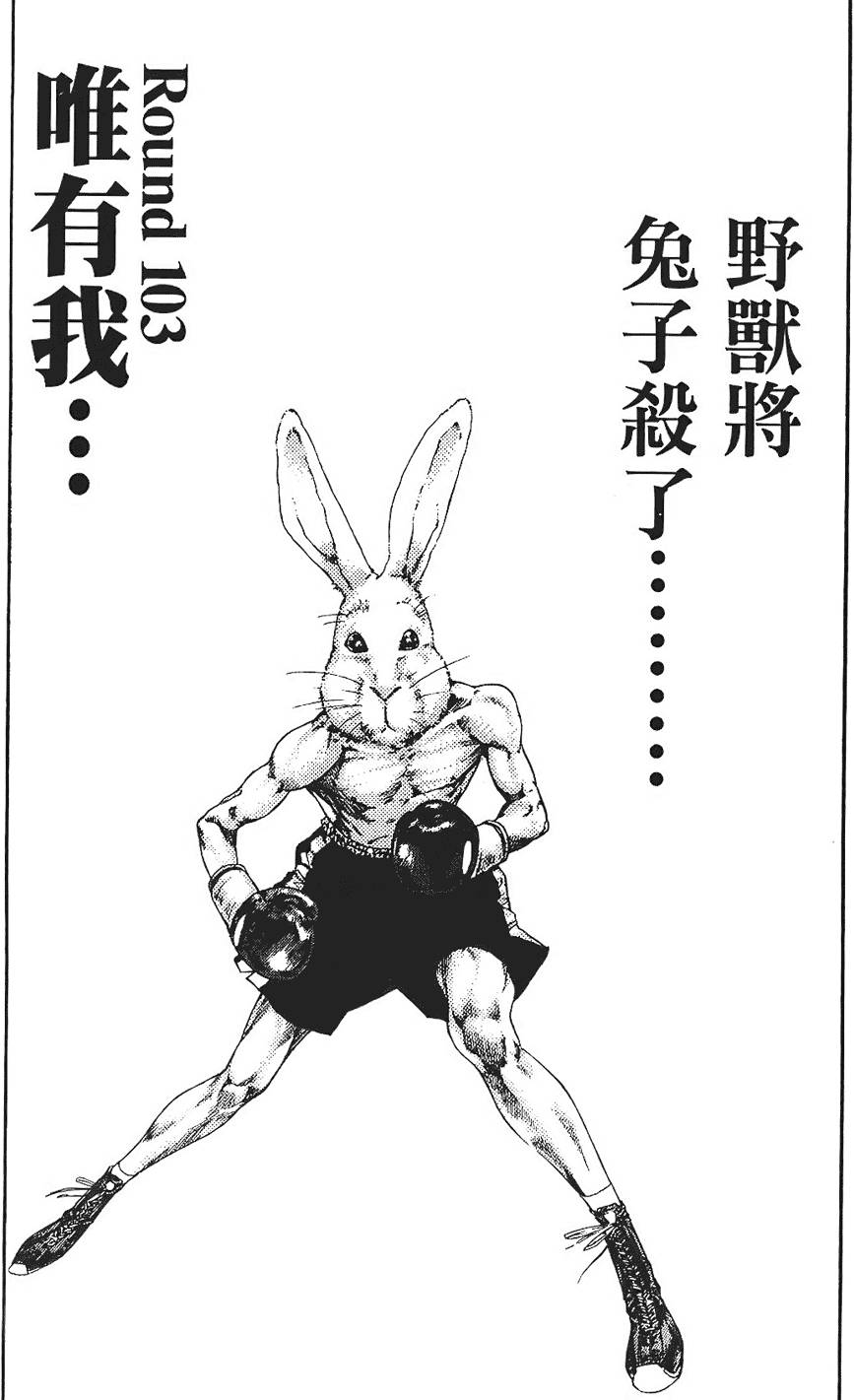 第194页