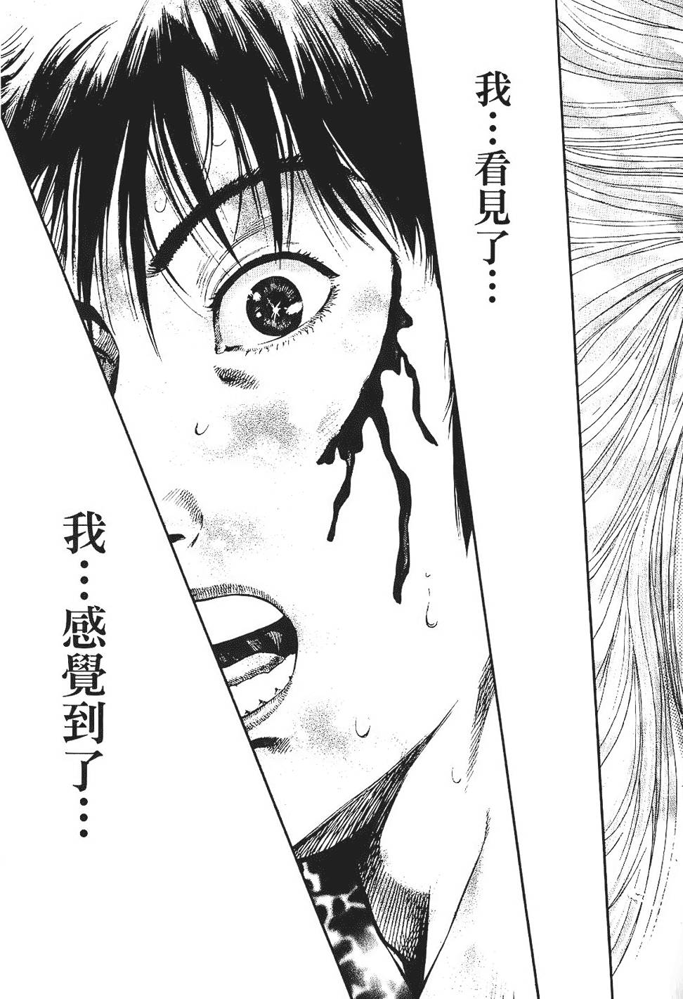 第208页