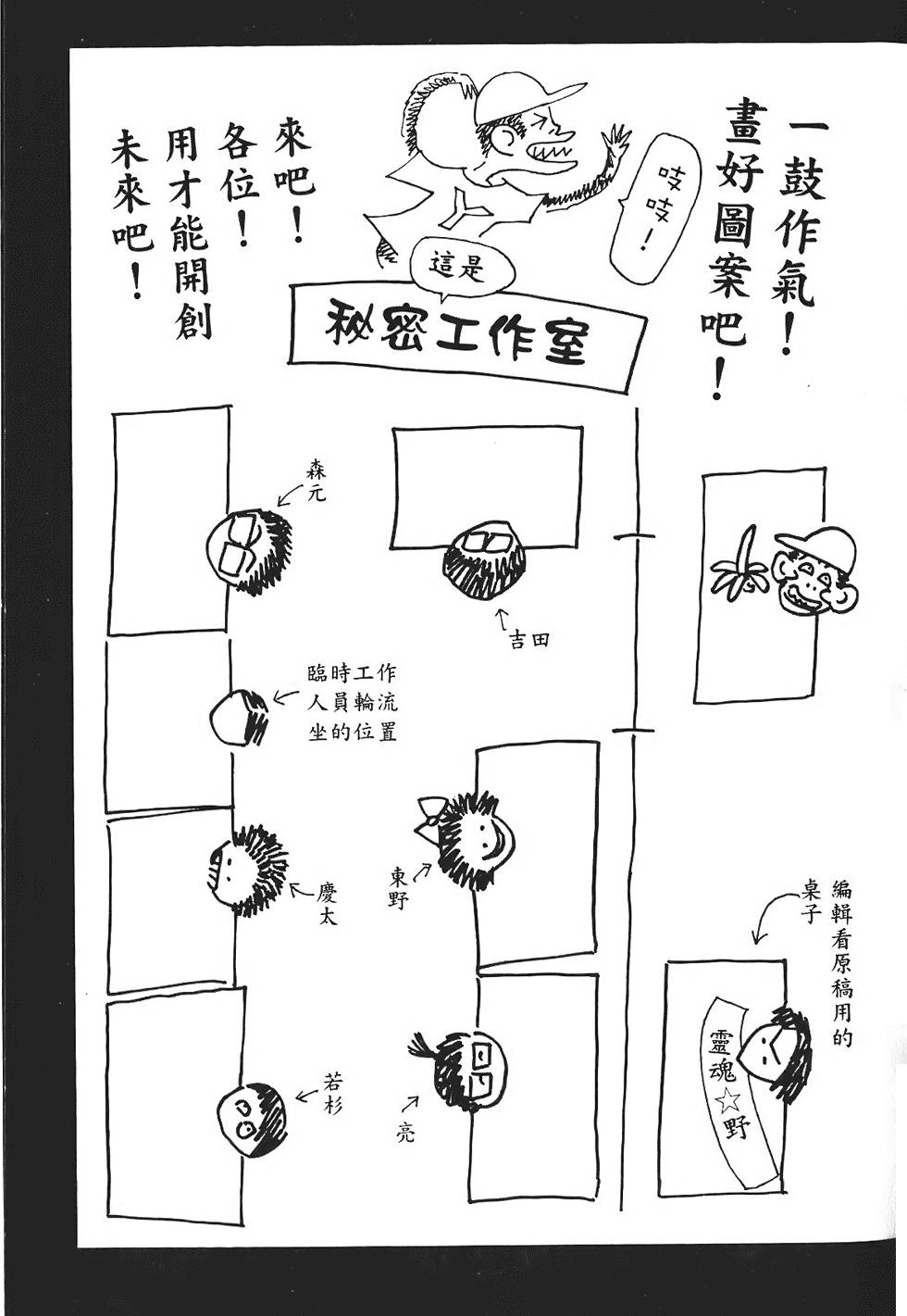 第214页