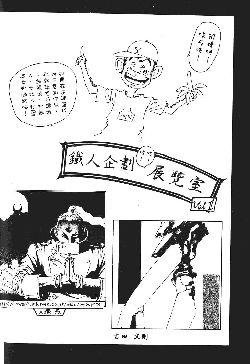 第215页
