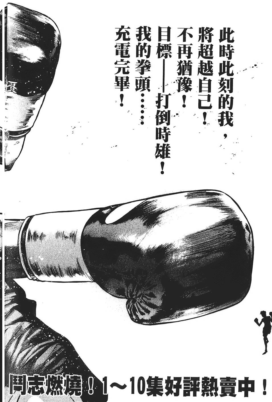 第217页