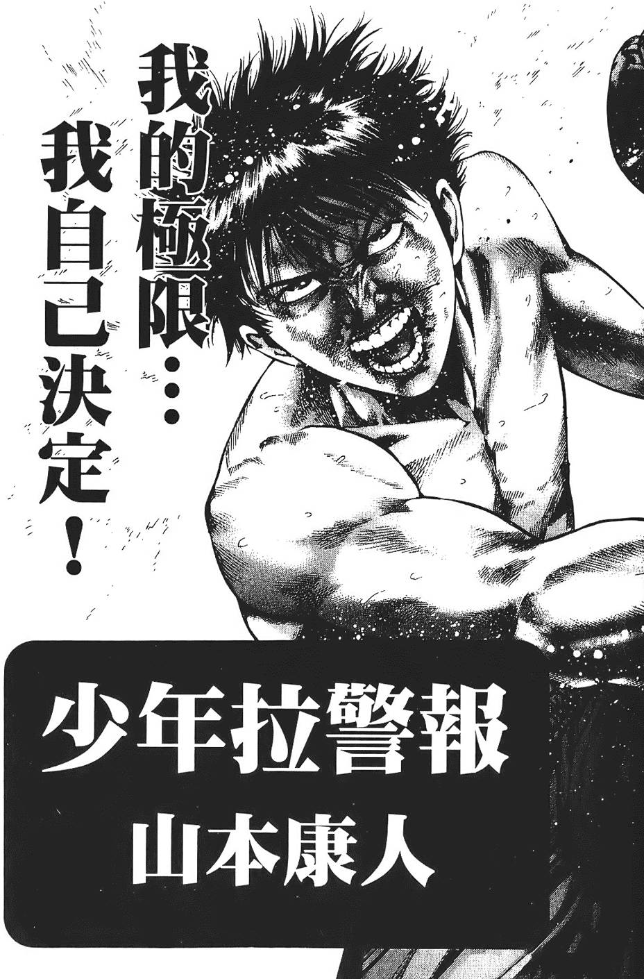 第218页