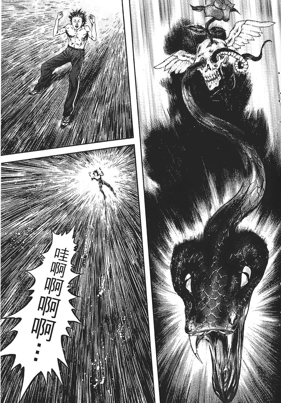 第132页
