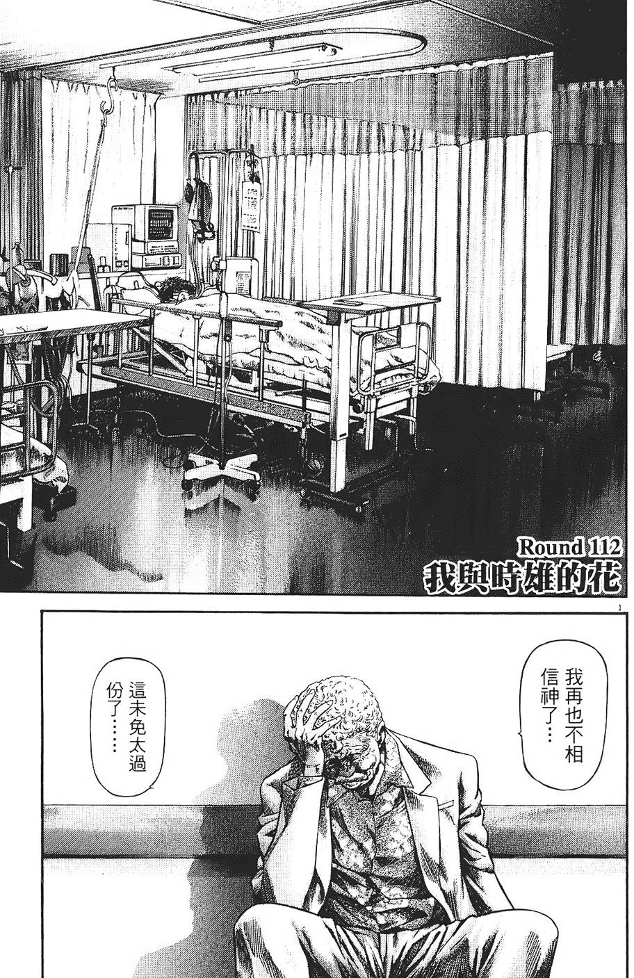 第156页