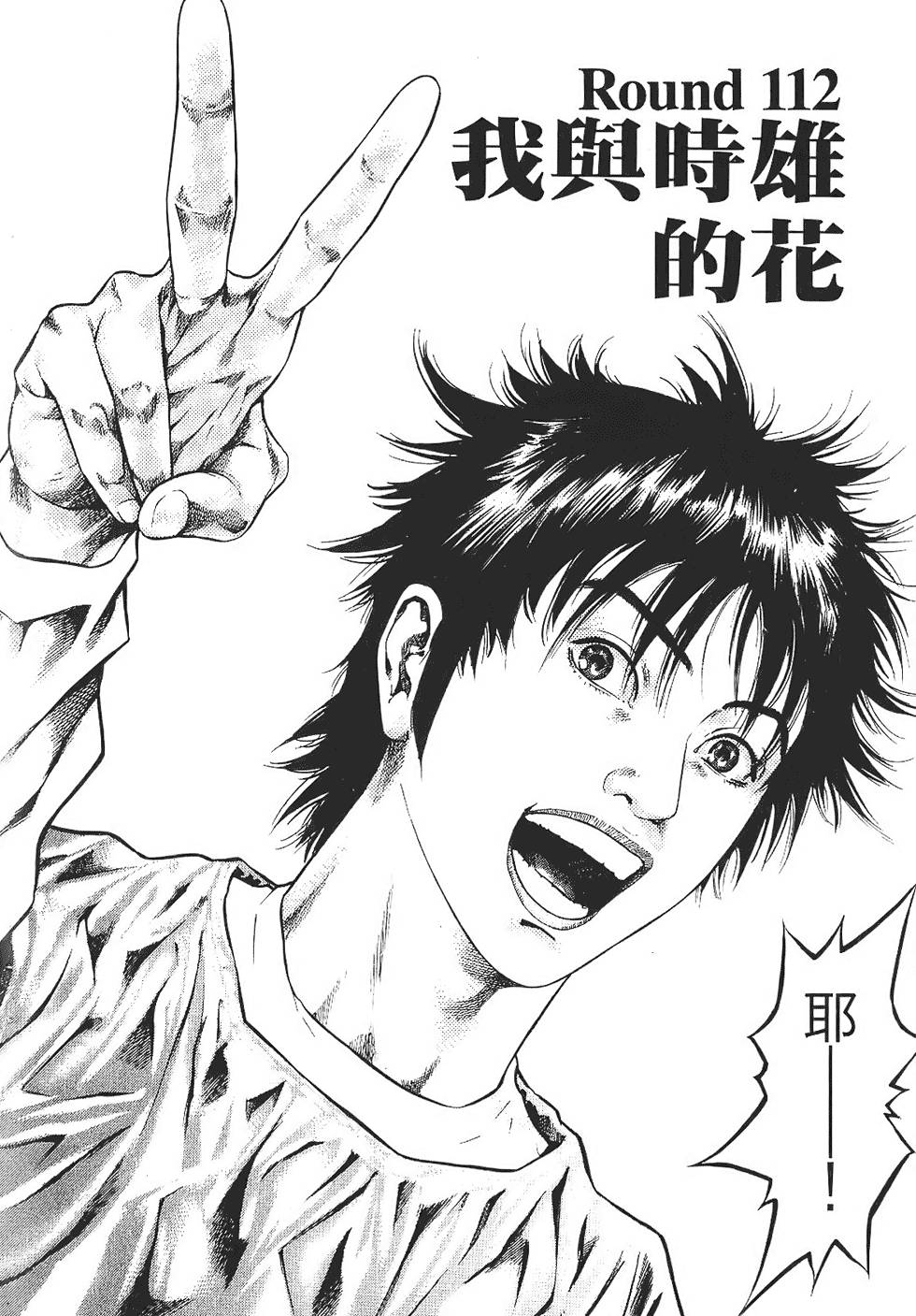 第157页