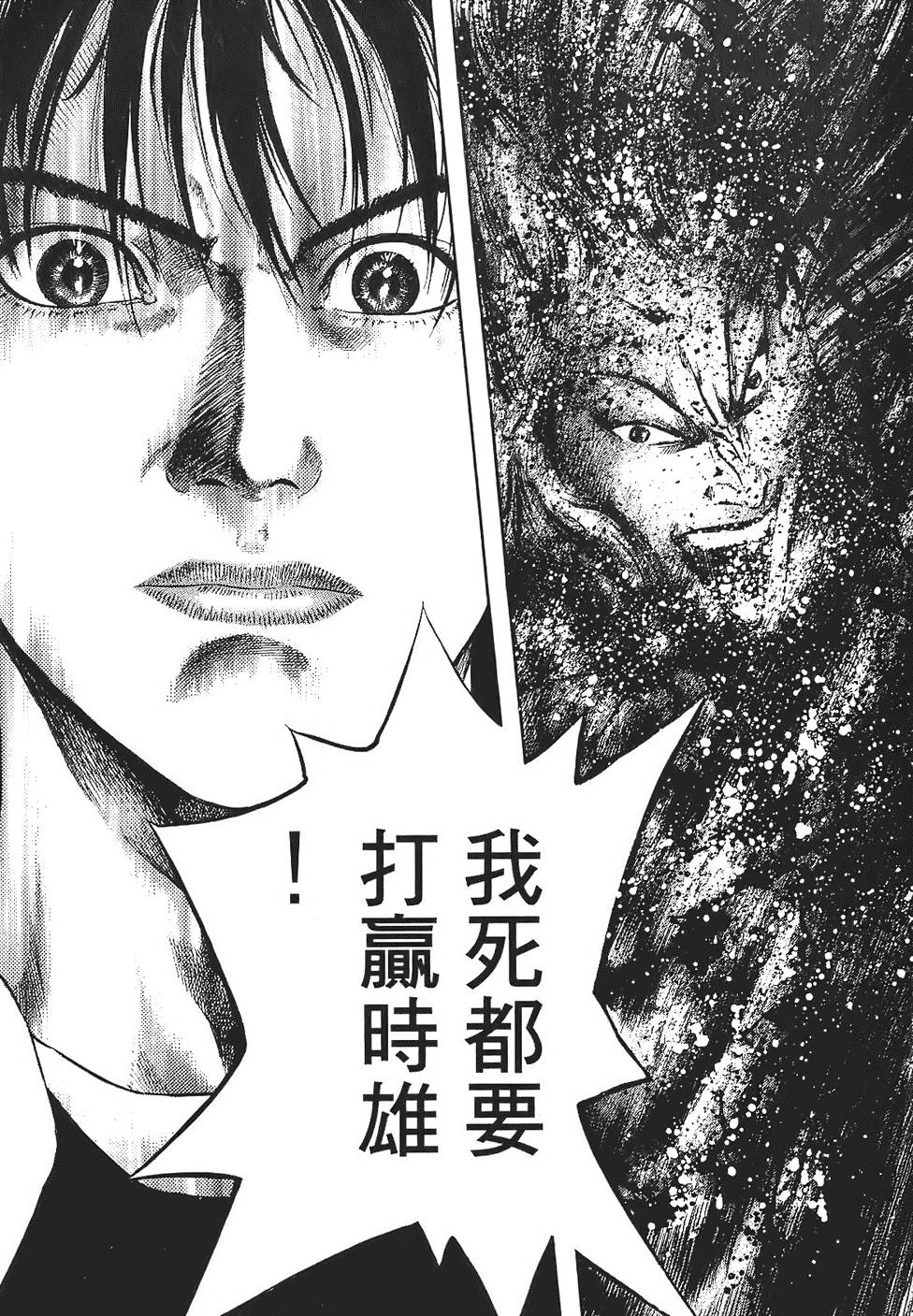 第170页