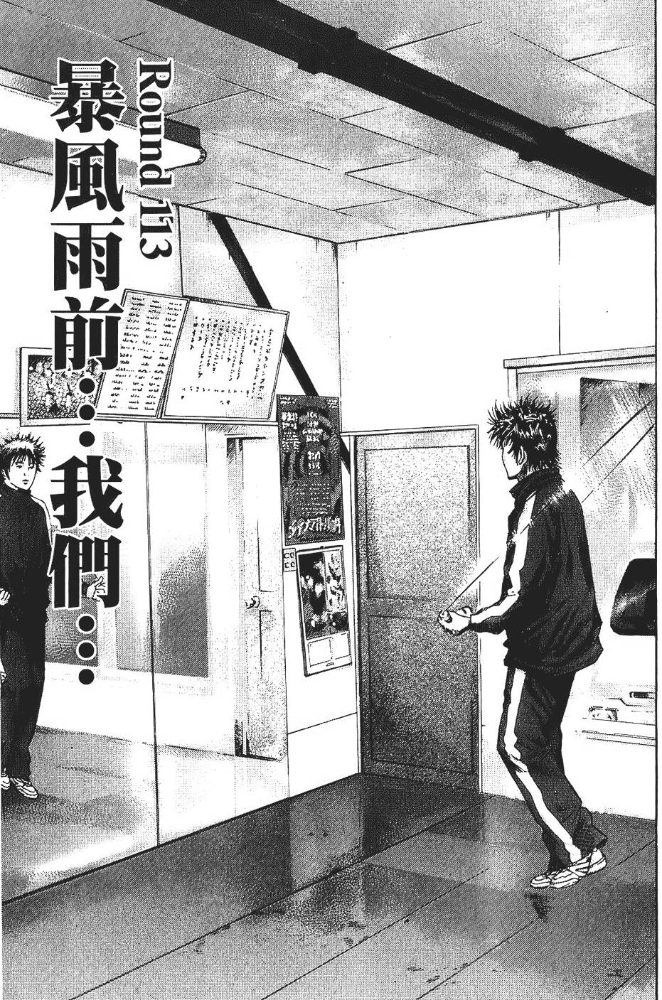 第174页