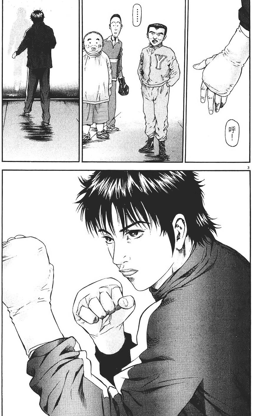 第176页