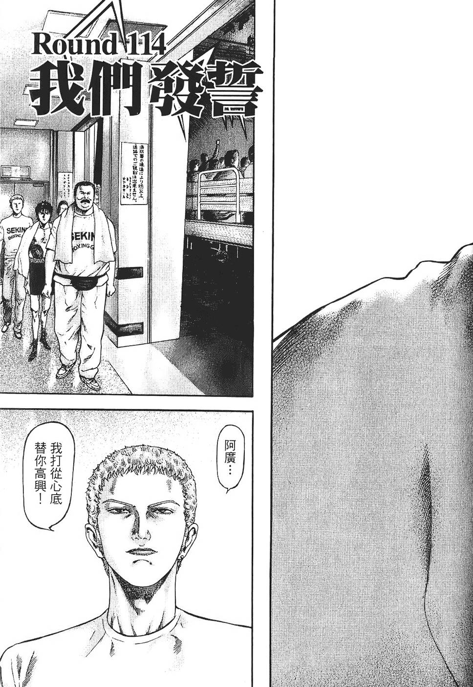 第198页