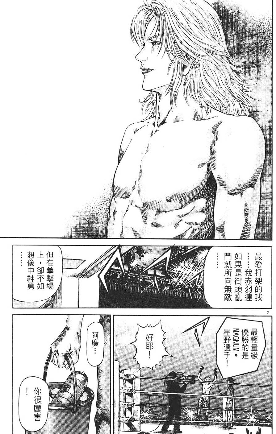 第200页
