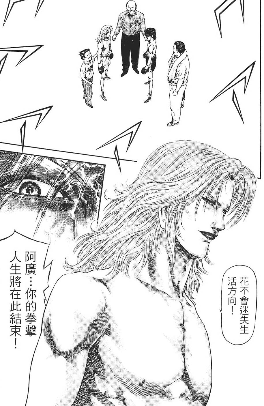 第208页