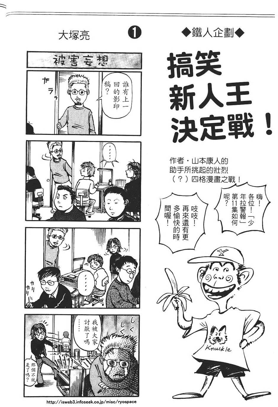 第215页